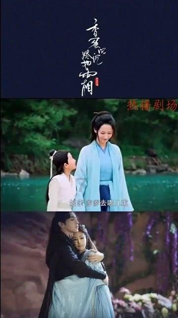 战国志